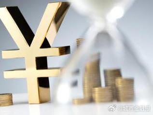 河东个人能直接去银行贷款吗?